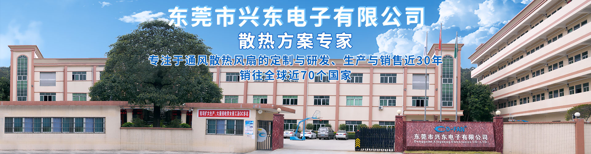 焊煙除塵器價格,拋光打磨除塵工作臺,光解廢氣凈化器,UV光氧催化除味廢氣凈化器