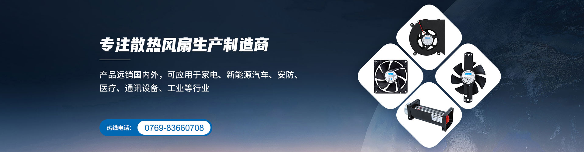 焊煙除塵器價格,拋光打磨除塵工作臺,光解廢氣凈化器,UV光氧催化除味廢氣凈化器