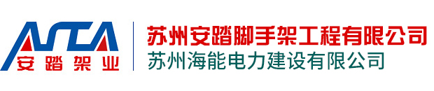 工業廢氣治理,油煙凈化,工業除塵設備,光解廢氣凈化器,餐飲油煙凈化器,廢氣凈化器