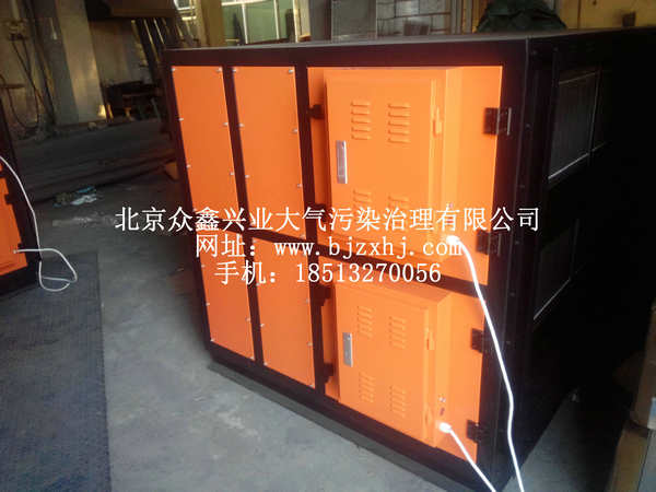 淬火，工業(yè)油霧設備實例3