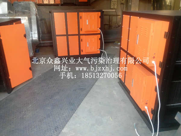 淬火，工業(yè)油霧設備實例4