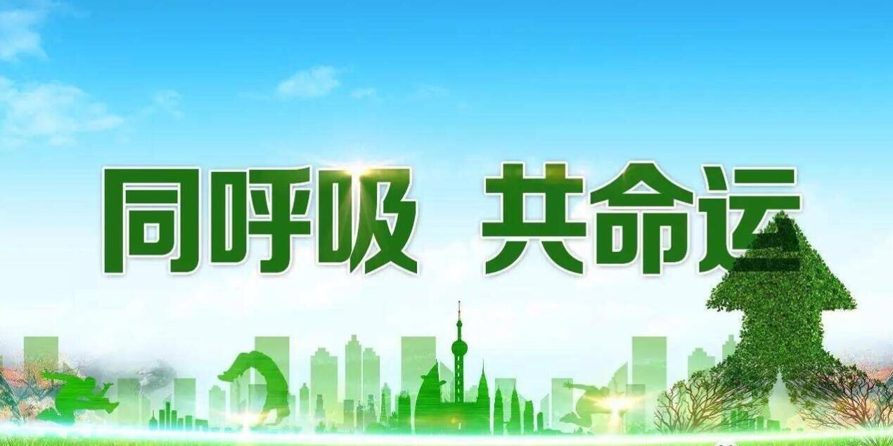 驗(yàn)收、監(jiān)測及問題54問答