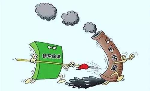 江蘇計(jì)劃關(guān)閉9個(gè)化工園區(qū)！關(guān)閉1431家、整治4022家化企！