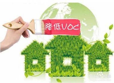  眾鑫VOCs廢氣凈化設備廠家告訴您，廢氣處理的重要性